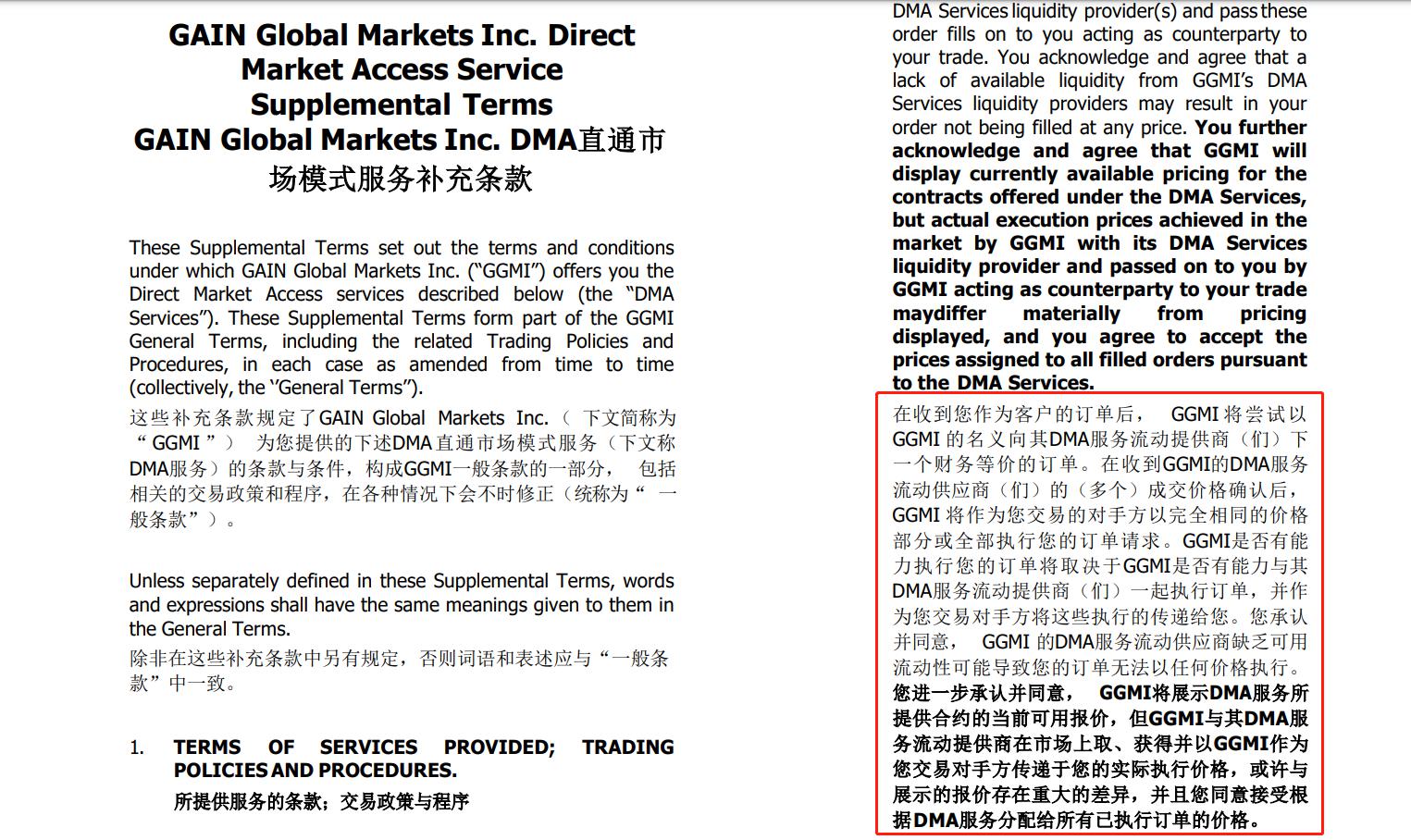 梅州1集体2个人上榜!2022