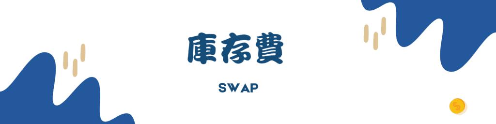 北水动向|北水成交净买入127.2亿 北水再度加仓创新药概念 全天买入小米(01810)超16亿港元