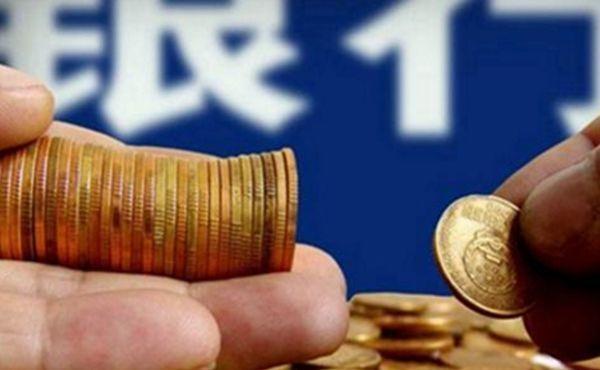 黄金交易逻辑重大转变！花旗罕见“空翻多”：非农“腰斩式下修”将黄金目标价提至3500美元