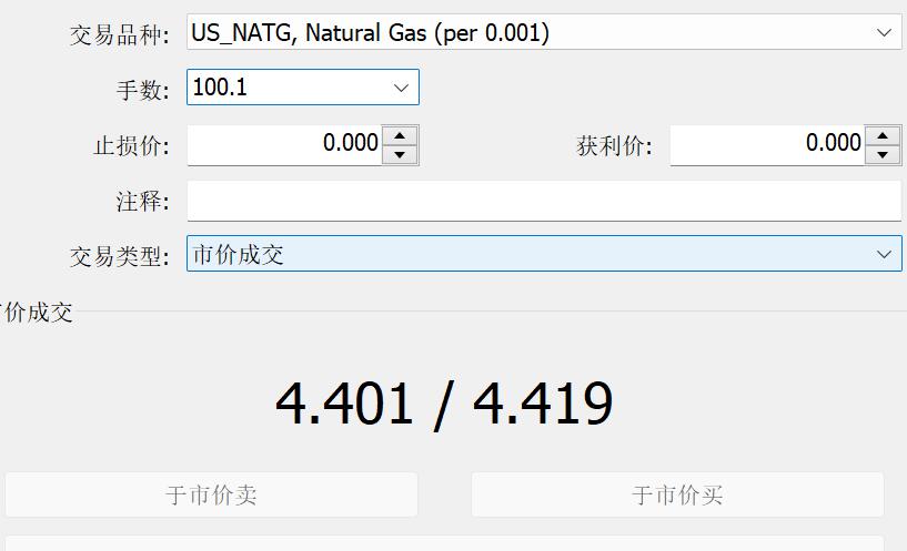 中方接任上合组织轮值主席国 百余场活动成果丰硕