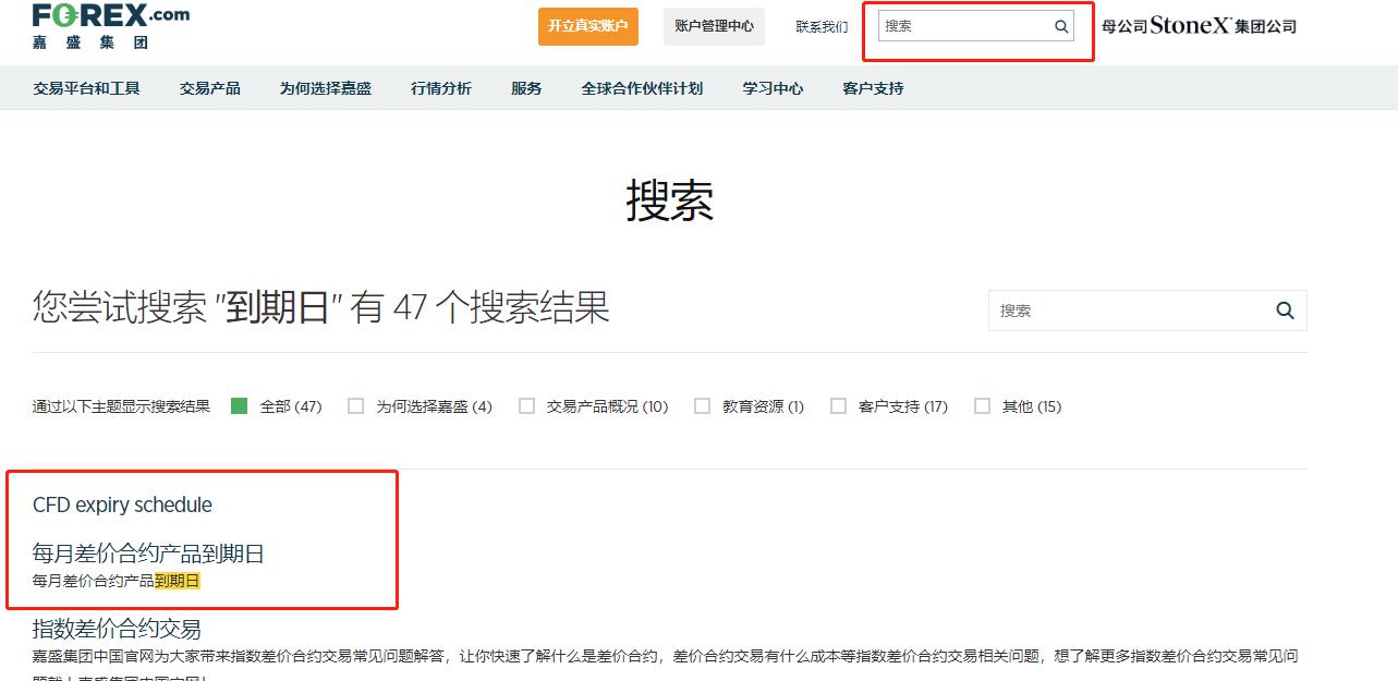被蛇咬后怎么自救?湛江蛇伤救治专家划重点