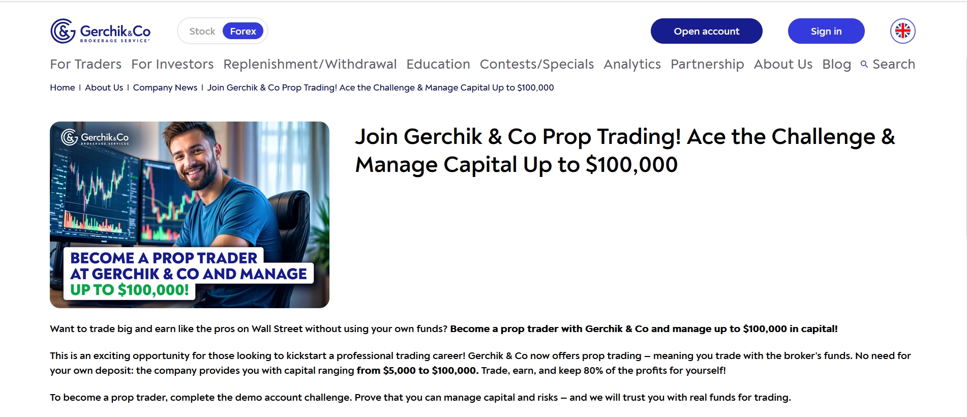 贵州省市场监管局开展打击整治养老诈骗专项行动