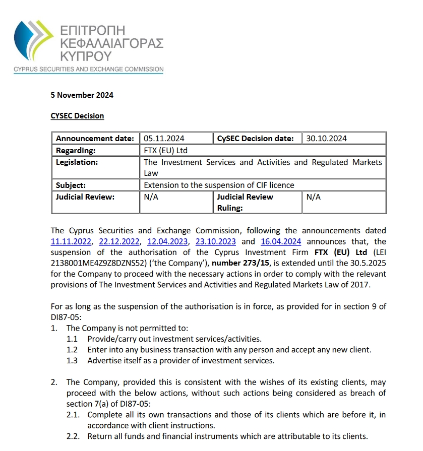 中国科研团队给药物研发装上了“量子显微镜”