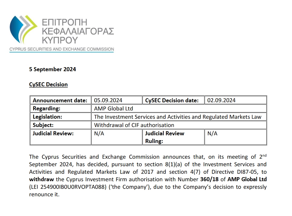 全市降雨再次增强!南山博物馆及所辖各场馆临时闭馆