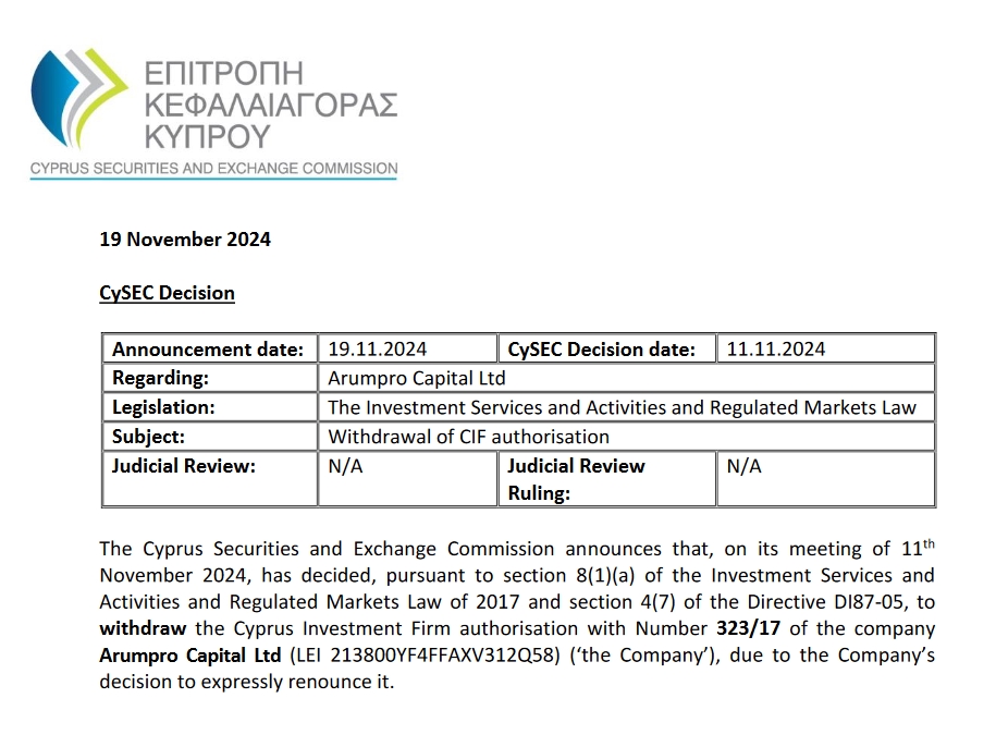 黔西南公安交警持续开展“拒绝酒驾”行动