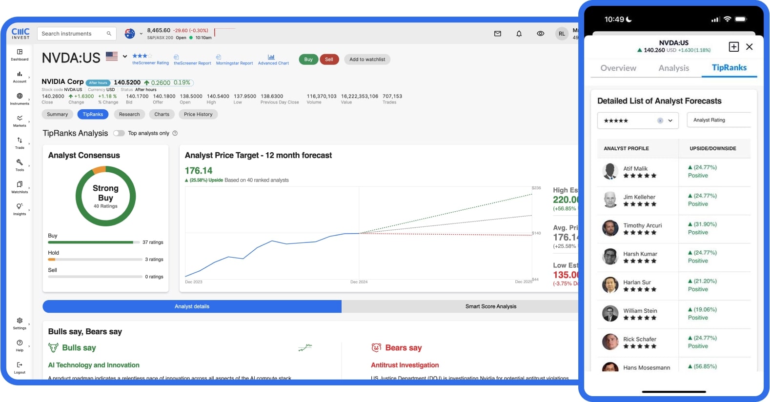 私募巨头KKR(KKR.US)预计收购ST Telemedia全球数据中心